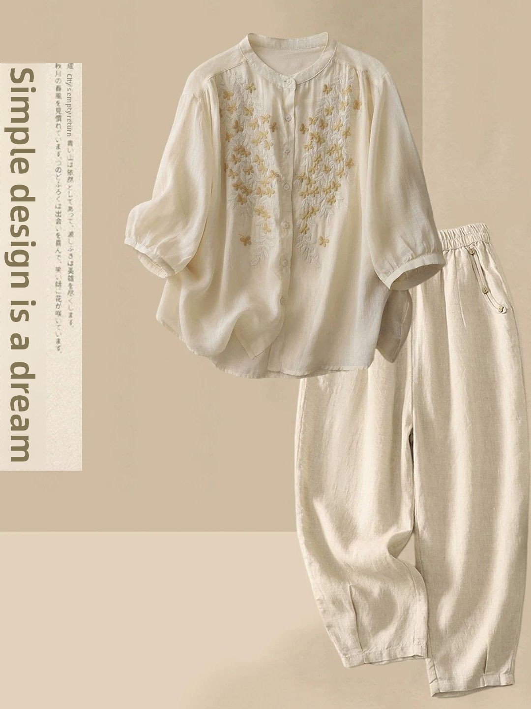 Completo Estivo Casual in Coto - Linen Shirt Breathable recensione e prezzo